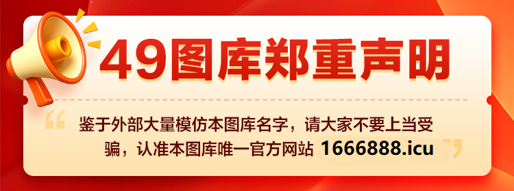 声明网址1
