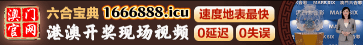 开开开
